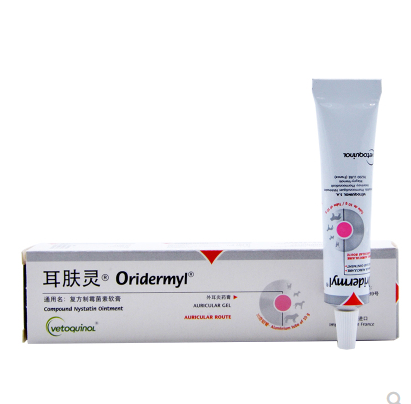 法国威隆耳肤灵宠物猫咪狗狗滴耳液洗耳清洁耳螨中耳炎猫狗耳漂朵