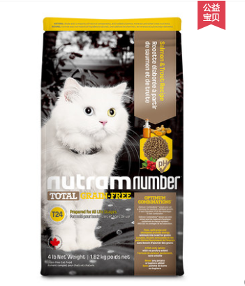 纽顿T24小包1.5KG猫粮纽顿T24无谷猫粮1.5kg成猫幼猫主粮纽顿T24猫粮