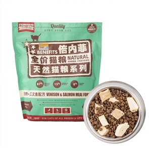 倍内菲鹿肉1.8KG倍内菲猫粮全价鹿肉冻干粮1.8KG倍内菲鹿肉猫粮