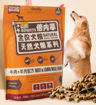 倍内菲牛肉羊肉生鲜冻干粮1.8KG狗粮倍内菲牛肉羊肉狗粮1.8KG倍内菲狗粮倍内菲牛肉狗粮倍内菲牛羊肉狗粮