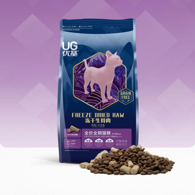 优基冻干生骨肉猫粮10KG优基生骨肉猫粮优基猫粮优基全价全期冻干生骨肉猫粮