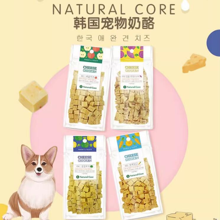 Natural Core天然核心韩国奶酪丁80G/包紫薯奶酪丁苹果奶酪丁南瓜奶酪丁胡萝卜奶酪丁鸡肉果蔬奶酪骨蜂蜜奶酪棒