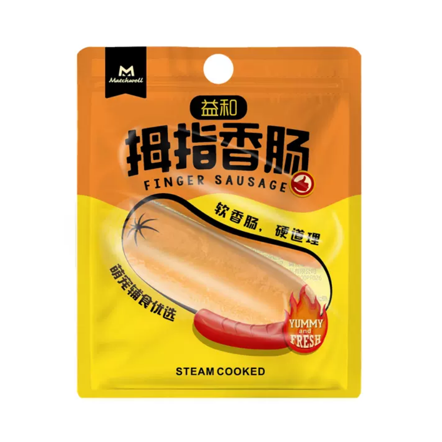 益和拇指香肠益和香肠益和火腿肠狗狗肉肠狗狗零食鸡肉火腿肠幼犬零食泰迪金毛法斗训练奖励益和香肠益和肉肠益和拇指肠