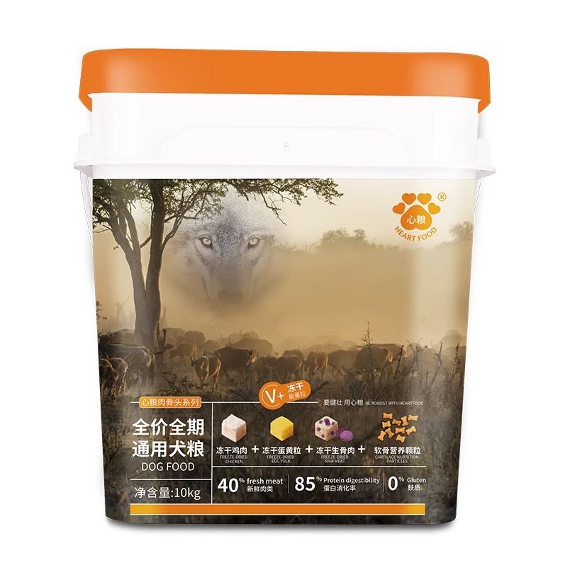 手工下单！心粮肉骨头冻干狗粮经典款(桶装)10kg心粮狗粮心粮冻干狗粮成幼犬通用全价狗粮桶装10kg肉骨头四拼冻干经典款