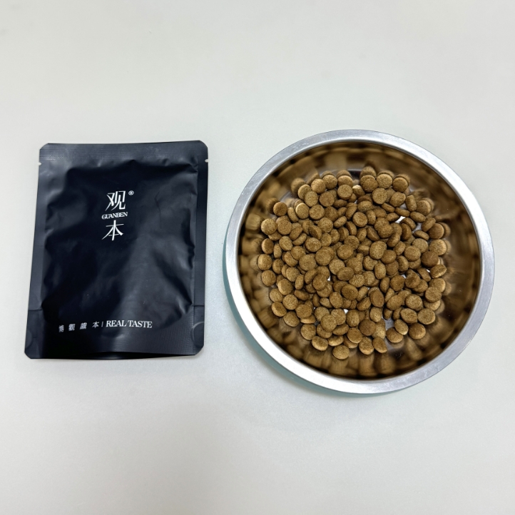 观本低脂鸭肉狗粮试吃50G观本低脂狗粮观本低脂体控狗粮试吃