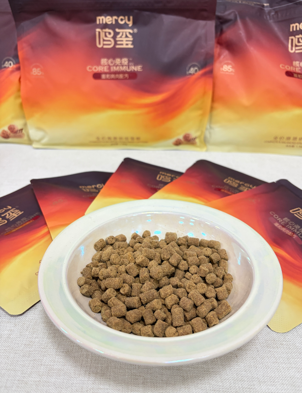 鸣玺鲜蒸猫粮试吃装40g全价原蒸烘焙猫粮通用猫粮酥松易消化温和鸡肉配方呵护肠胃0辐照0诱食剂烘焙猫粮40g