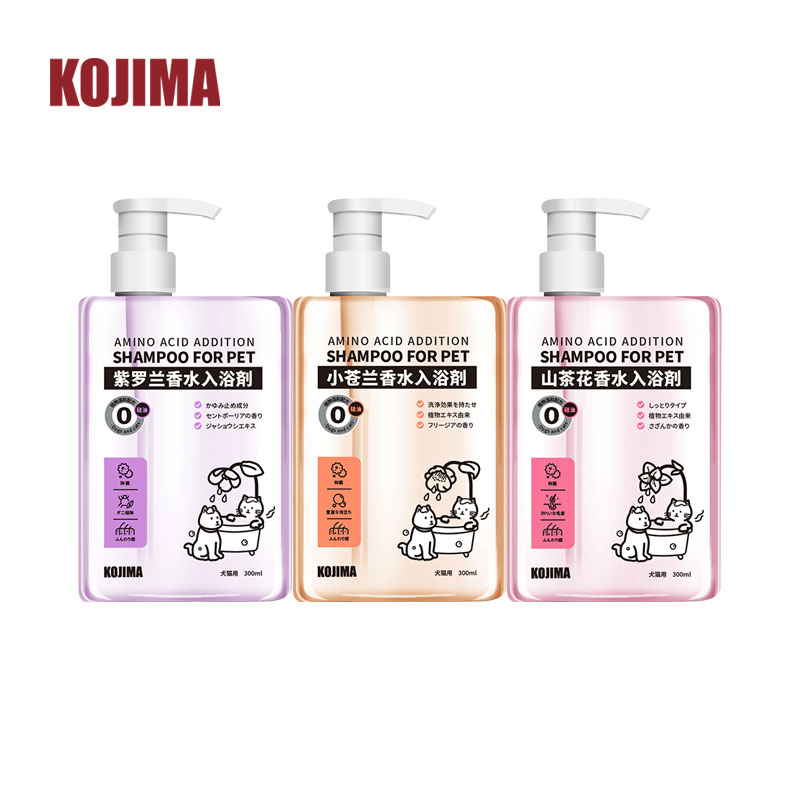 KOJIMA香水沐浴露300ml