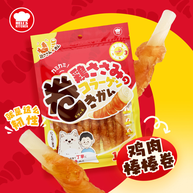 地狱厨房小食厨师犬用磨牙零食