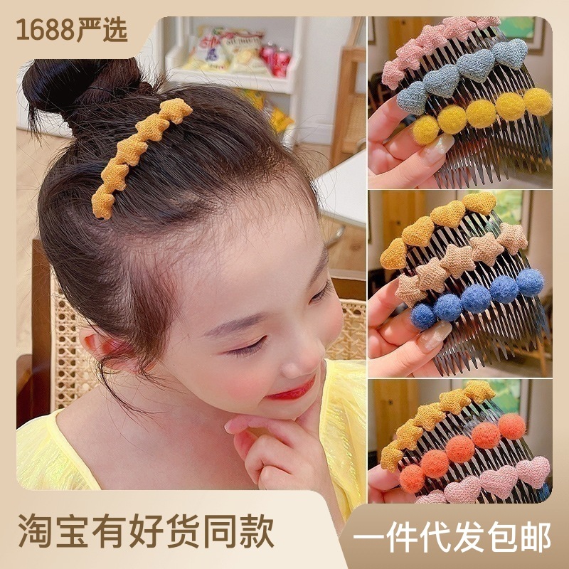 儿童发饰后脑勺碎发神器发梳插梳女童刘海整理发卡网红2022年新款