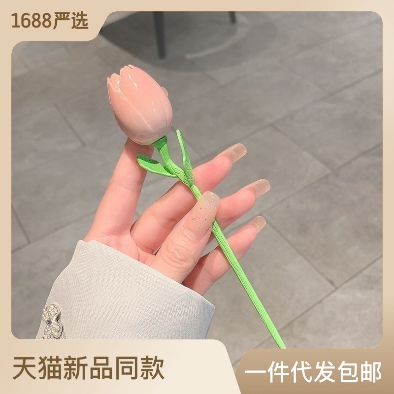 森系仙美郁金香抓夹女夏季后脑勺簪子头饰发夹高级感盘发簪鲨鱼夹