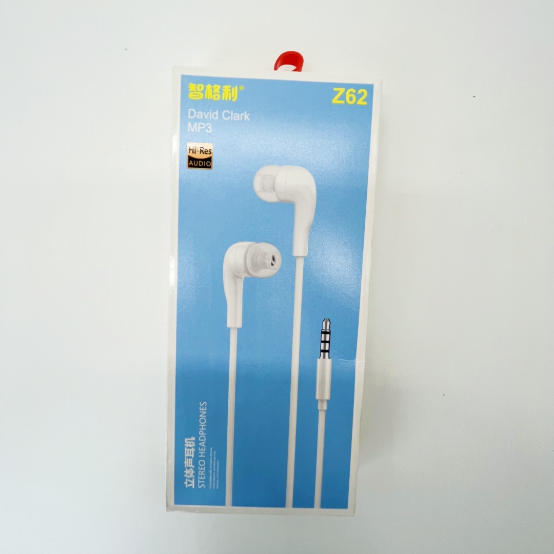 智格利Z62立体声耳机圆头