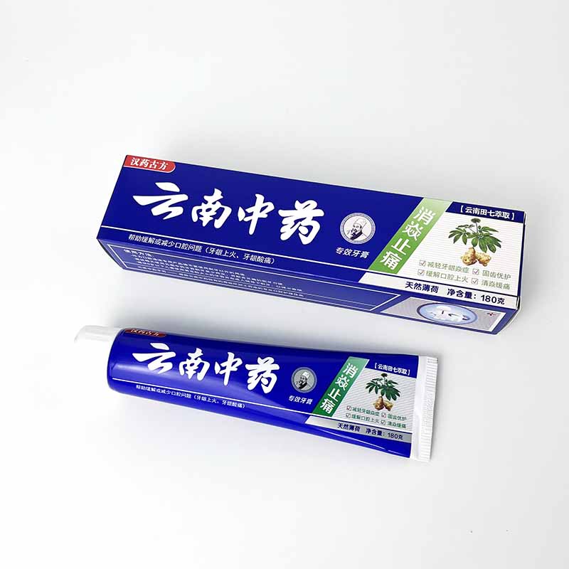 180g云南中药天然薄荷牙膏