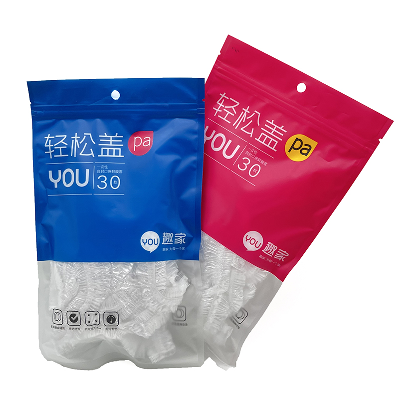 0050轻松盖保鲜罩
