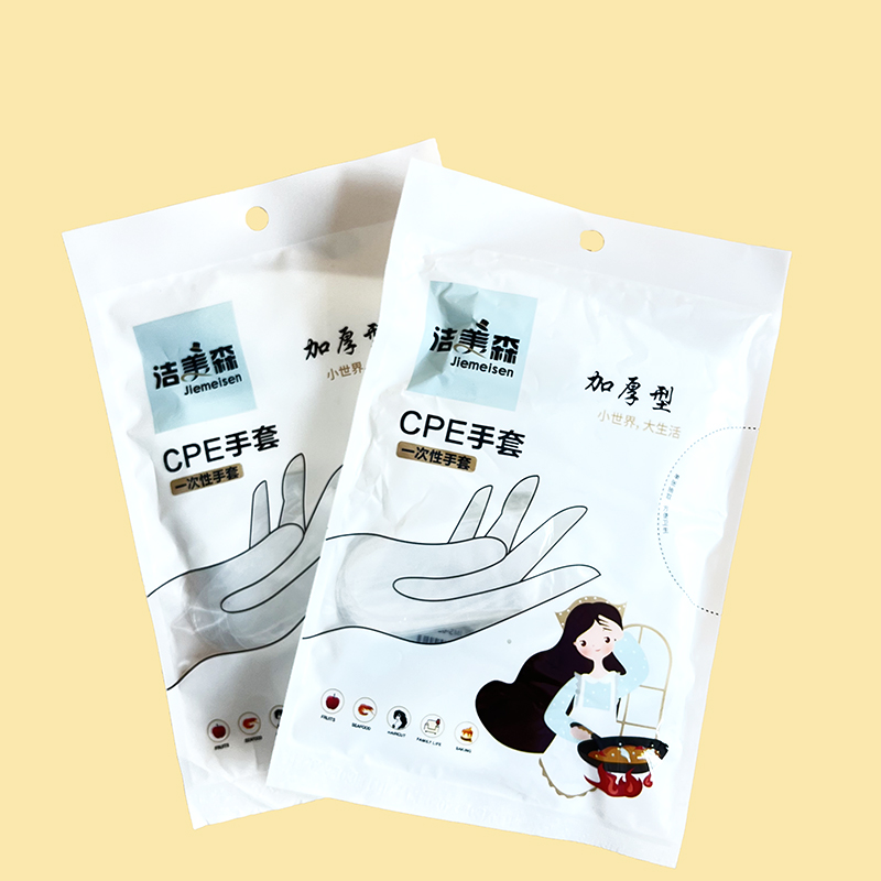 0205加厚CPE手套（40只）