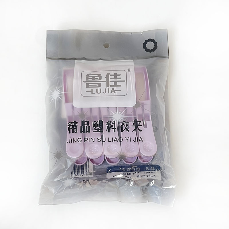 806-5个大被夹(6cm)
