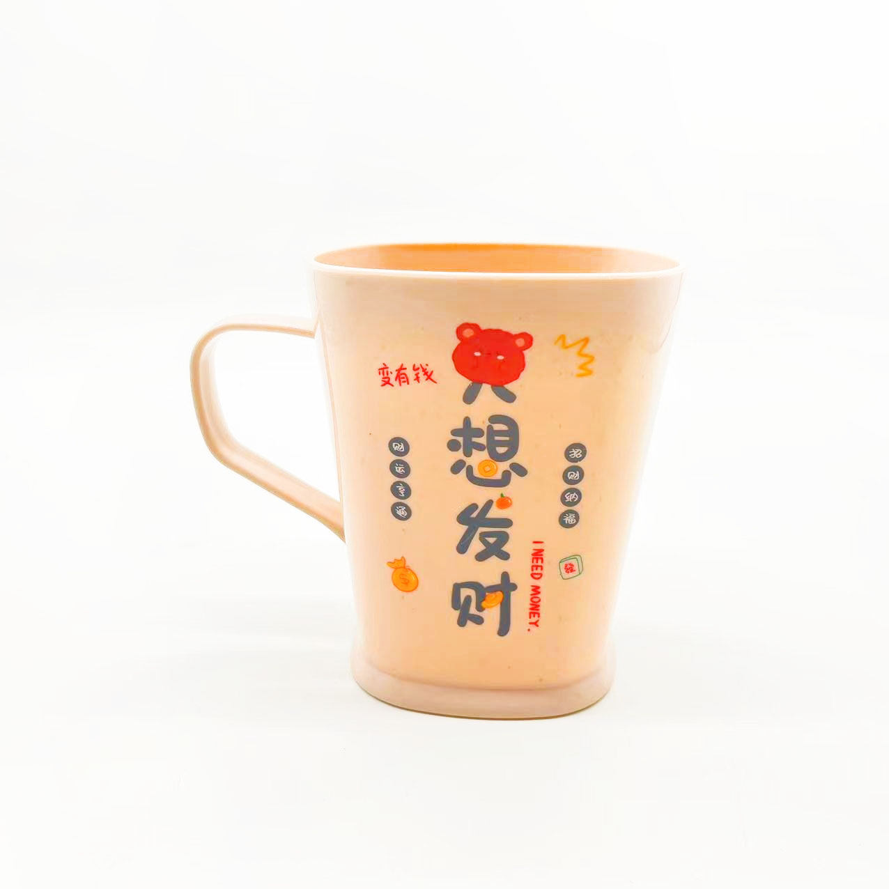 8271口杯