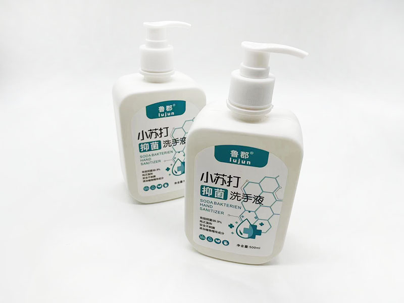 鲁郡小苏打洗手液（500ml）