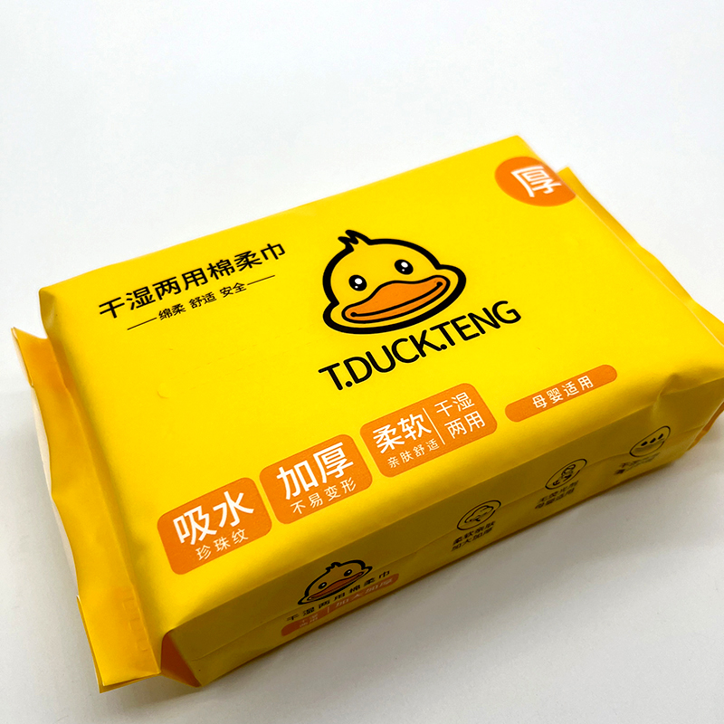 小黄鸭1319棉柔巾