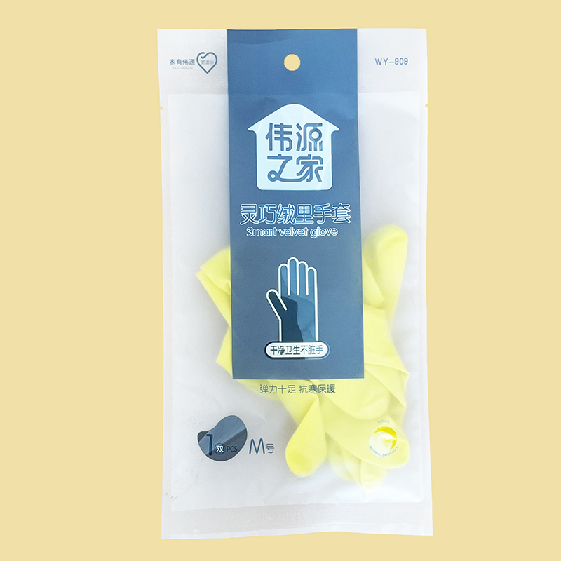 909伟源胶手套（码数随机）