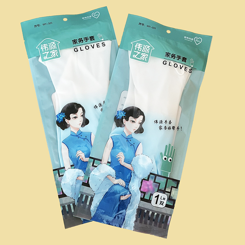 501家务手套