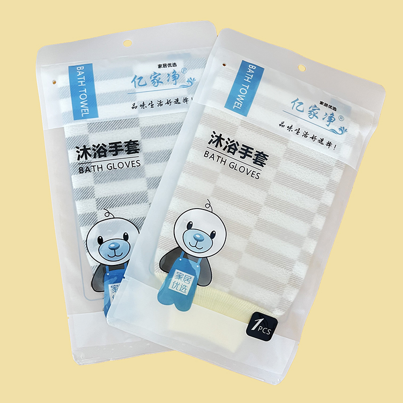 亿家净6106竹节指澡巾