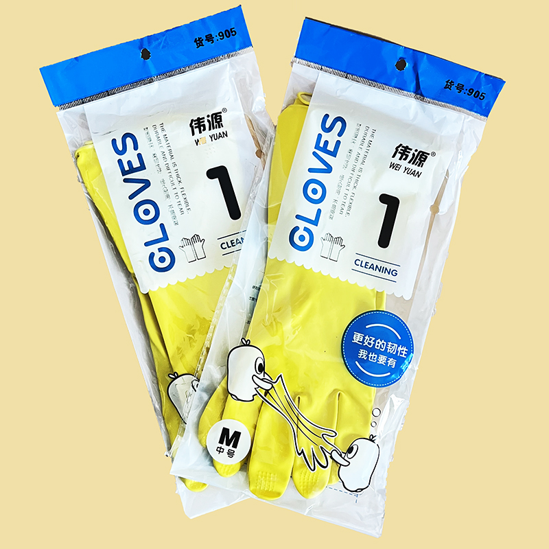 905家务清洁手套