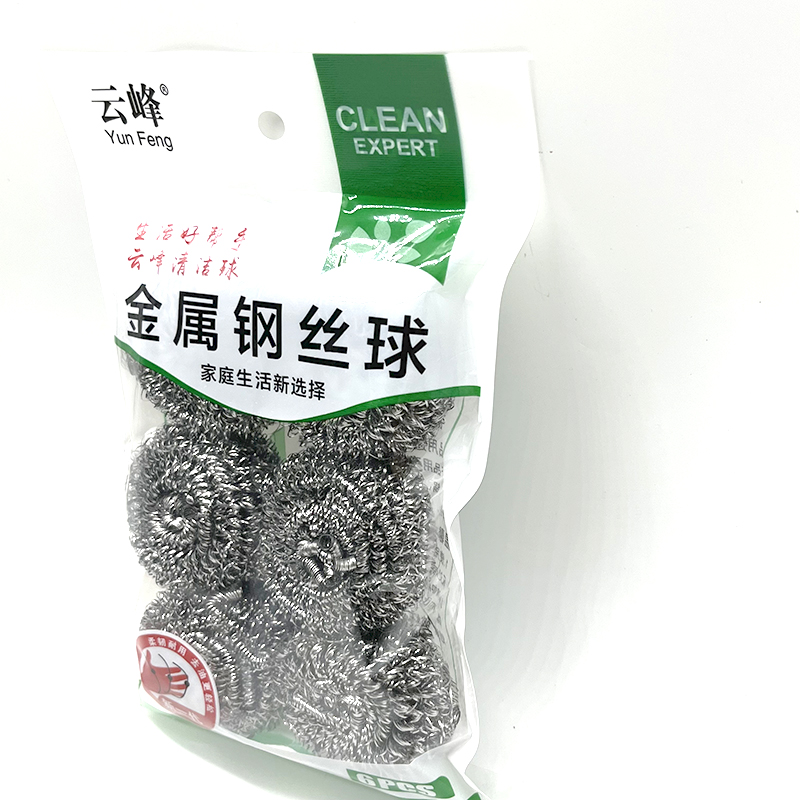 云峰6个钢丝球（0667）
