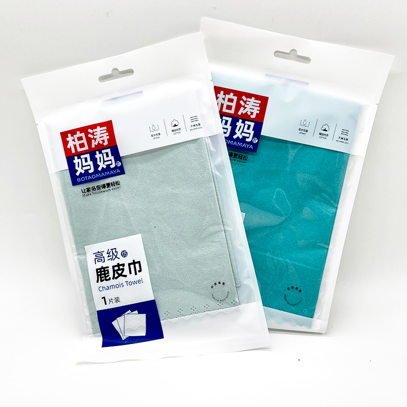 柏涛妈妈1片状高级仿鹿皮巾