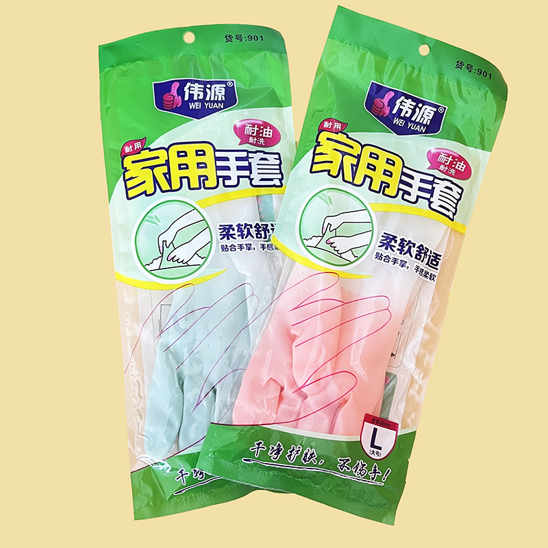 901彩皮家务手套