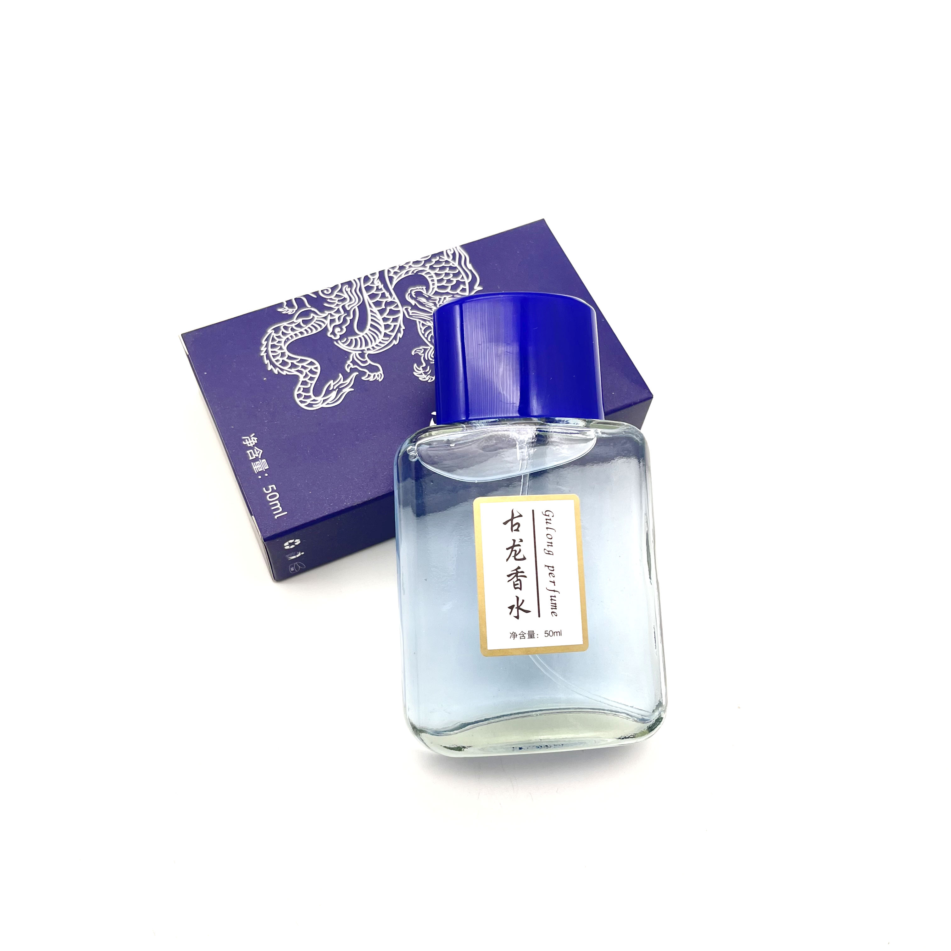 古龙香水（50ml）