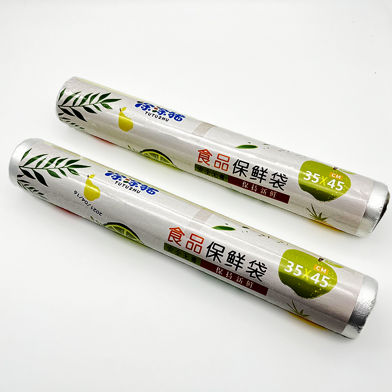 涂涂猪35*45保鲜袋（90只）