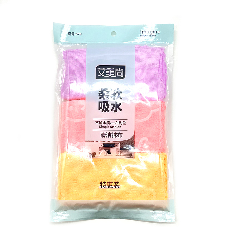 艾美尚579三片洗碗巾(155)