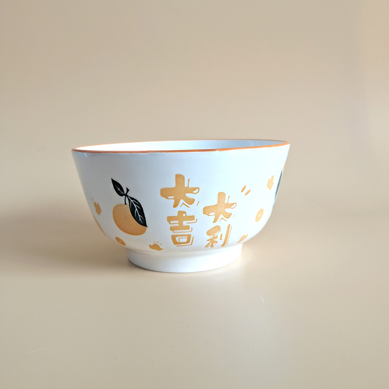 龙华5寸沙拉碗（大吉大利）