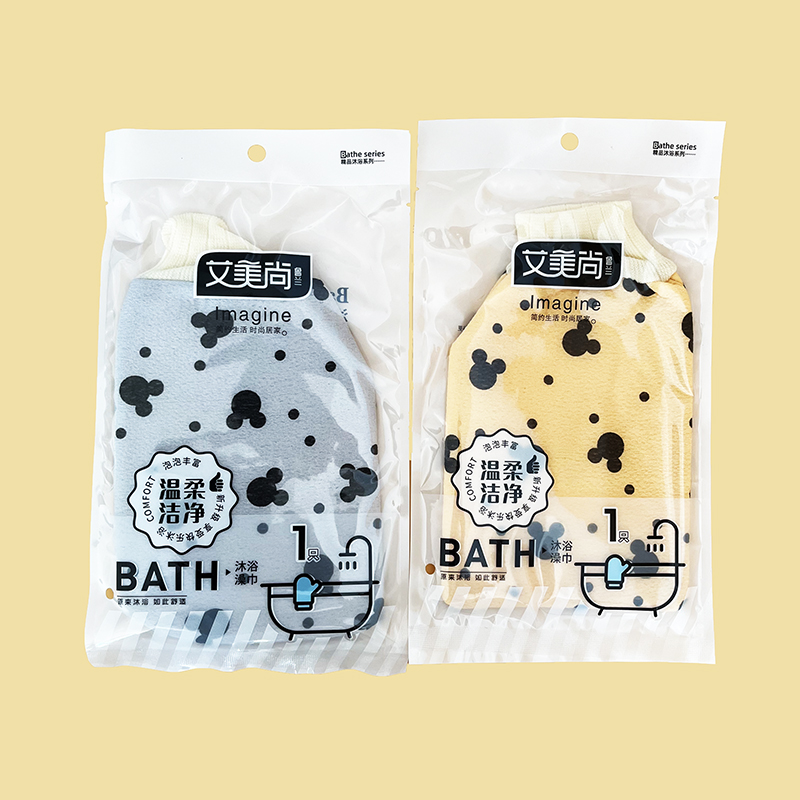 艾美尚665小熊澡巾