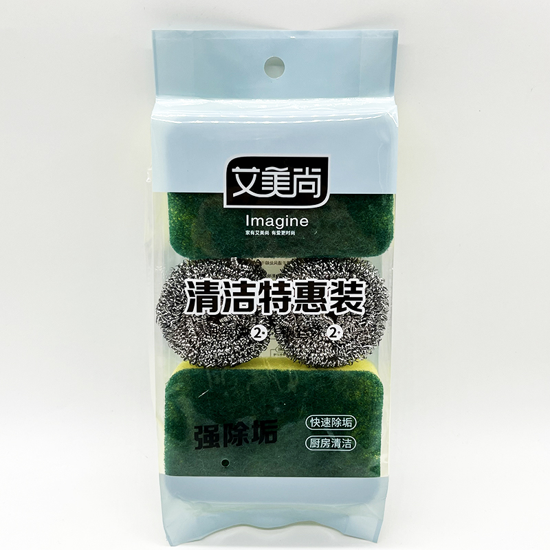 艾美尚513海绵块+钢丝球