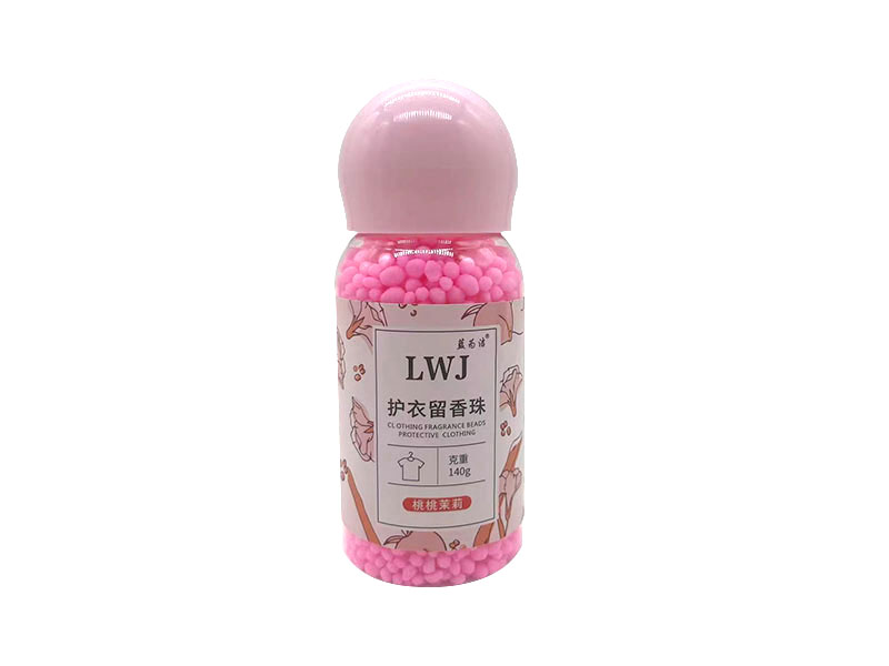 蓝为洁护衣留香珠